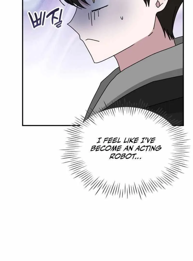 Daetteum Chakgakdanghaetda Goemul Cheonjaebaeuro Chapter 20 page 5 - 