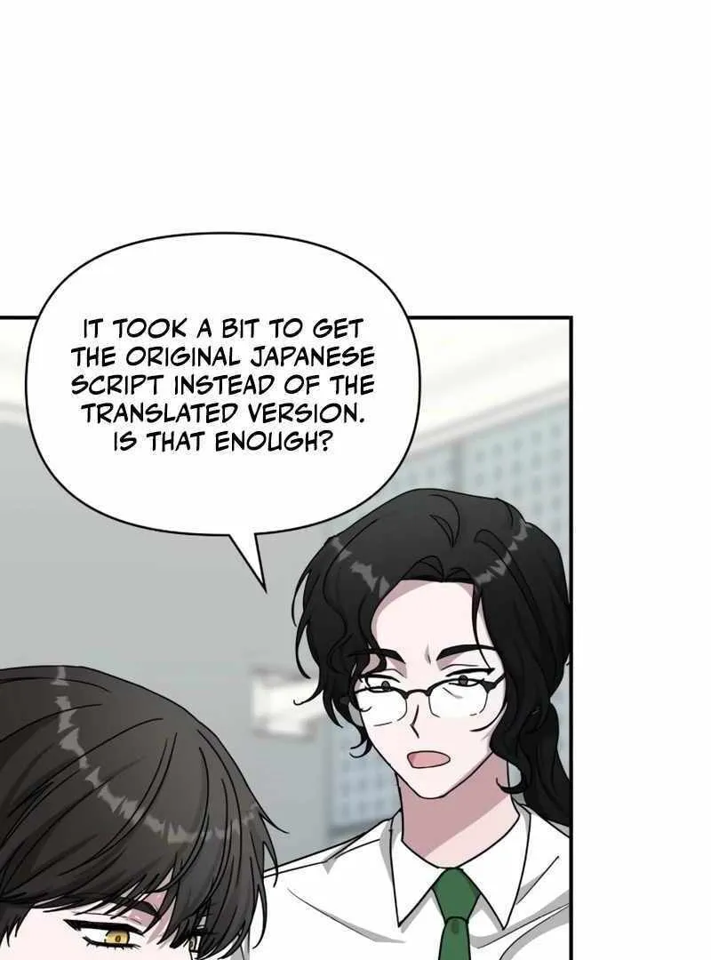 Daetteum Chakgakdanghaetda Goemul Cheonjaebaeuro Chapter 20 page 41 - 