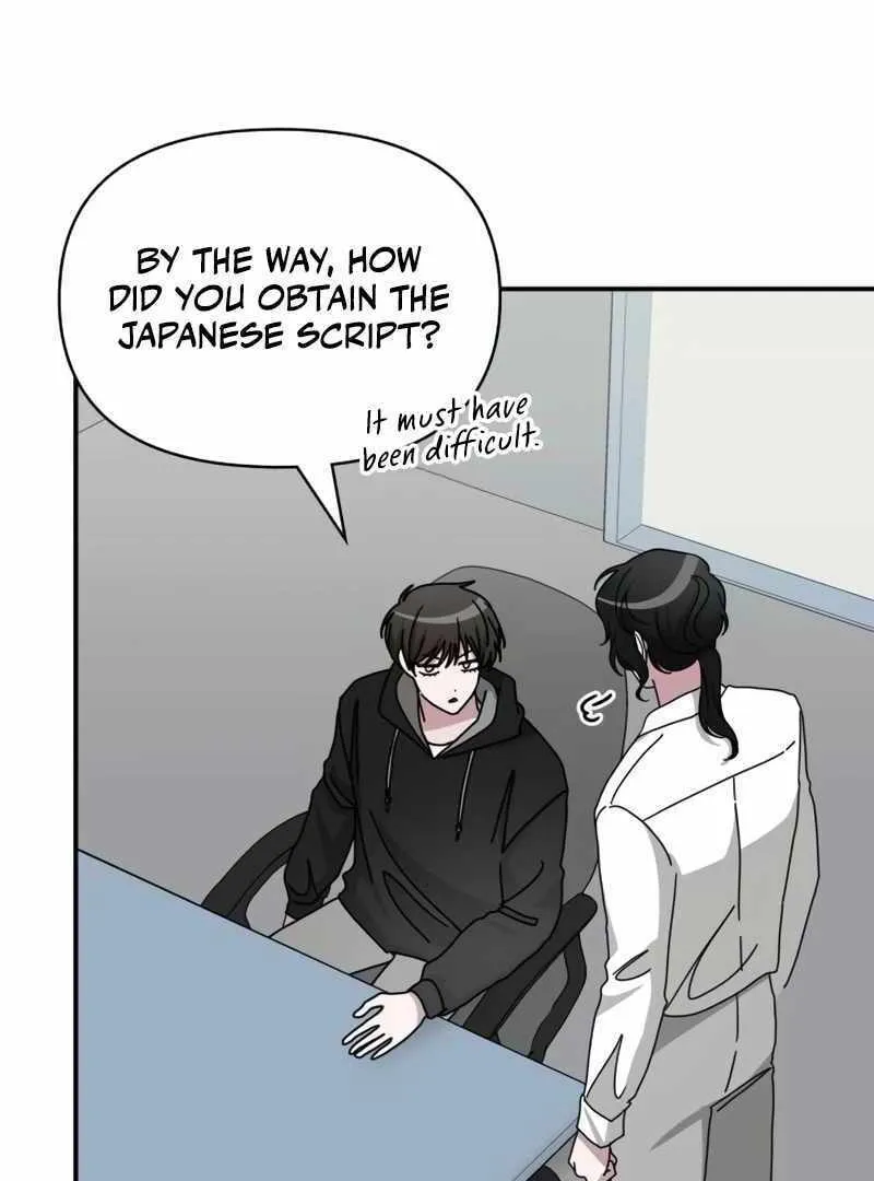 Daetteum Chakgakdanghaetda Goemul Cheonjaebaeuro Chapter 20 page 43 - 