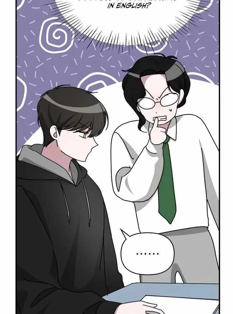 Daetteum Chakgakdanghaetda Goemul Cheonjaebaeuro Chapter 20 page 47 - 