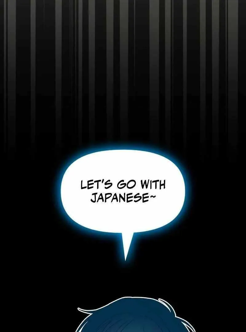Daetteum Chakgakdanghaetda Goemul Cheonjaebaeuro Chapter 20 page 51 - 