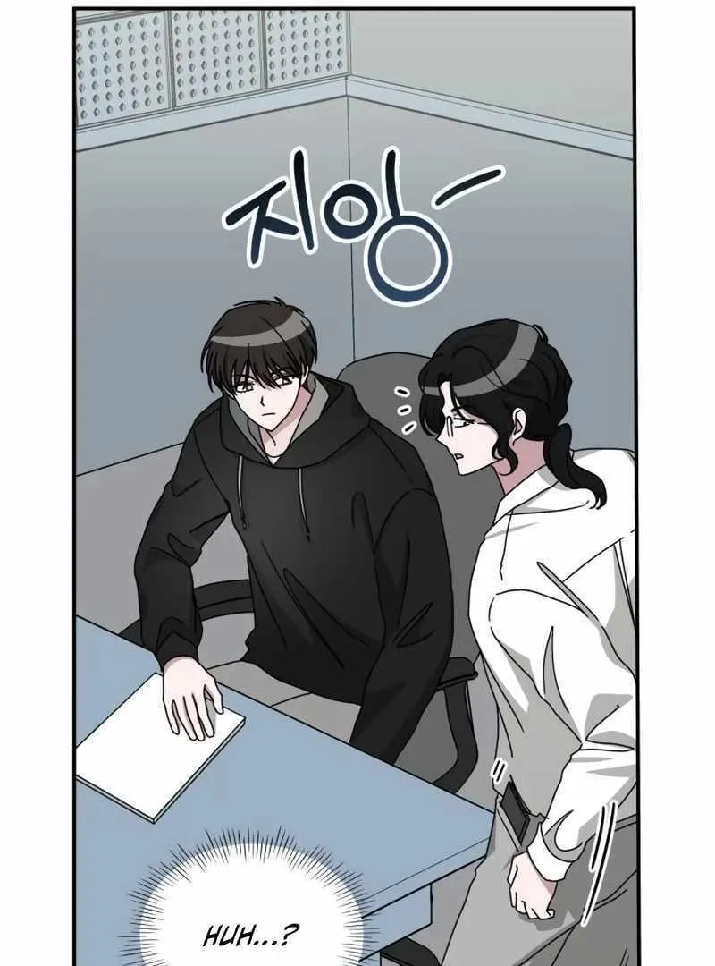 Daetteum Chakgakdanghaetda Goemul Cheonjaebaeuro Chapter 20 page 63 - 