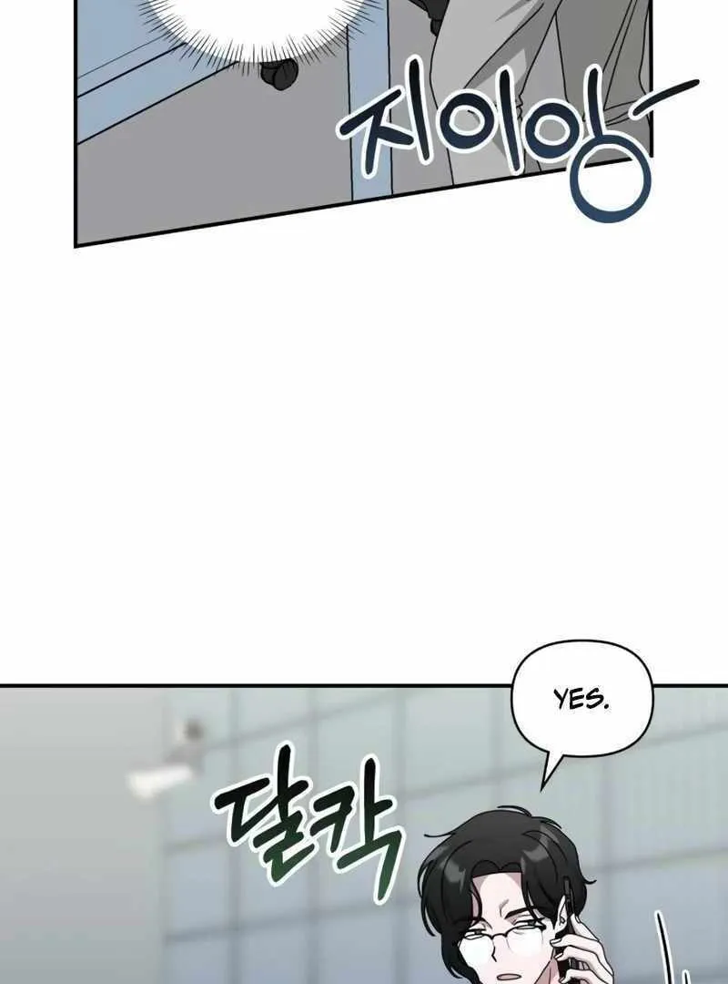 Daetteum Chakgakdanghaetda Goemul Cheonjaebaeuro Chapter 20 page 64 - 
