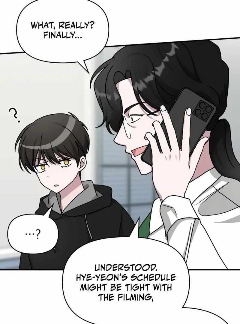 Daetteum Chakgakdanghaetda Goemul Cheonjaebaeuro Chapter 20 page 66 - 