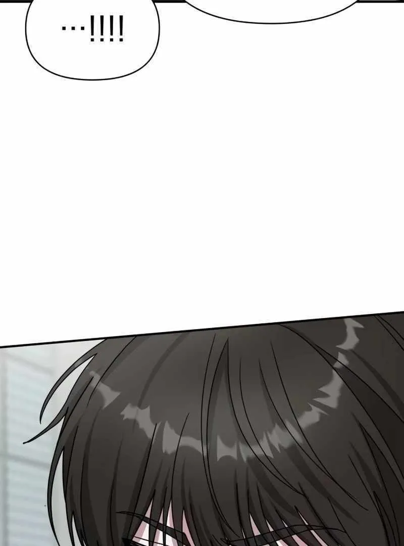 Daetteum Chakgakdanghaetda Goemul Cheonjaebaeuro Chapter 20 page 69 - 