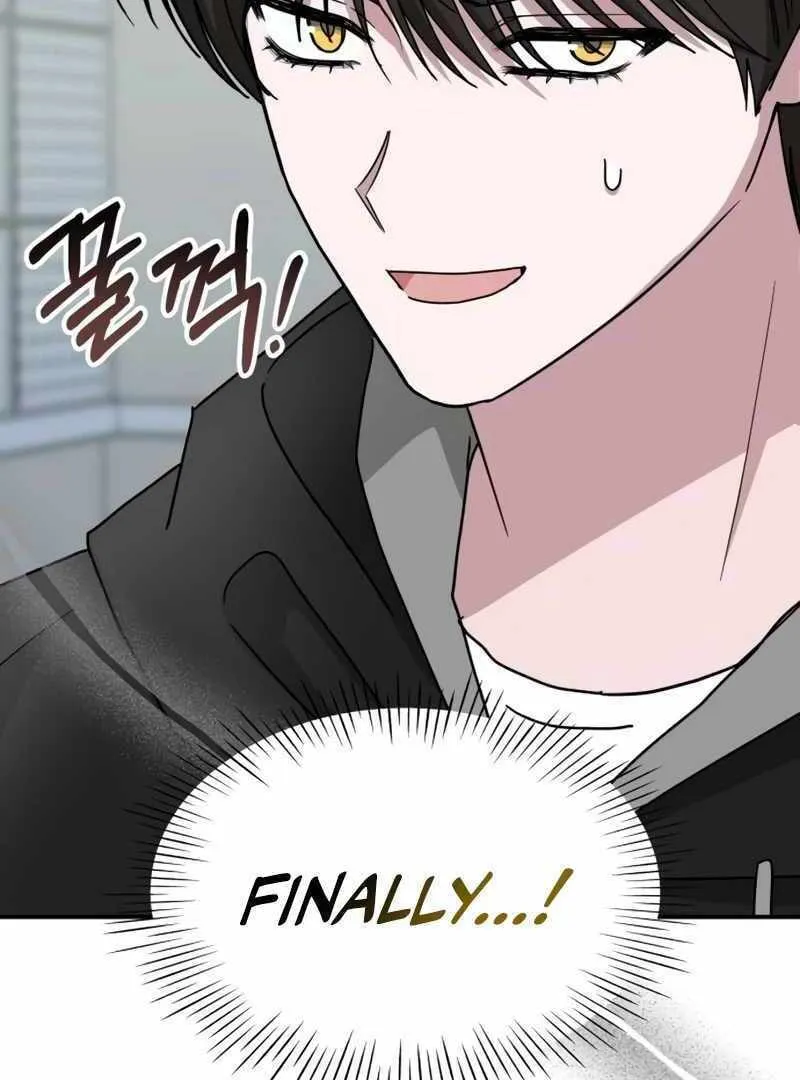 Daetteum Chakgakdanghaetda Goemul Cheonjaebaeuro Chapter 20 page 70 - 