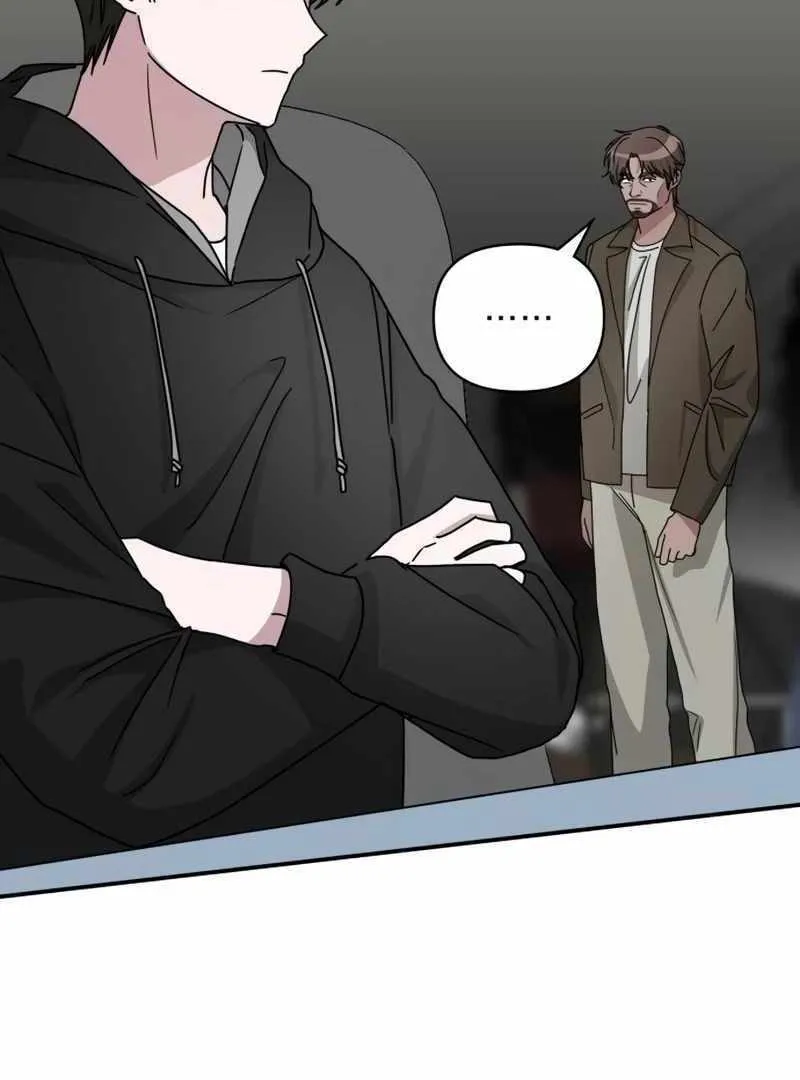 Daetteum Chakgakdanghaetda Goemul Cheonjaebaeuro Chapter 20 page 10 - 