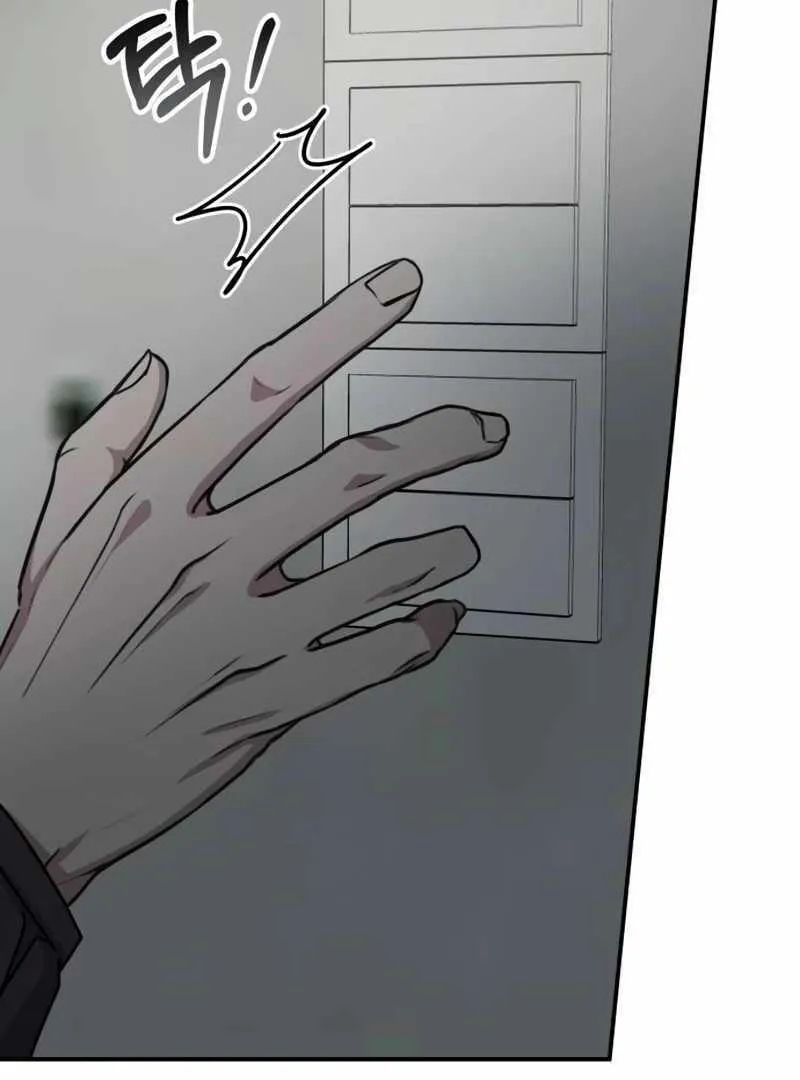 Daetteum Chakgakdanghaetda Goemul Cheonjaebaeuro Chapter 20 page 92 - 