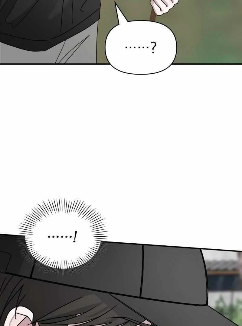 Daetteum Chakgakdanghaetda Goemul Cheonjaebaeuro Chapter 21 page 120 - 