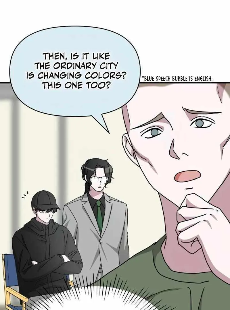 Daetteum Chakgakdanghaetda Goemul Cheonjaebaeuro Chapter 21 page 21 - 