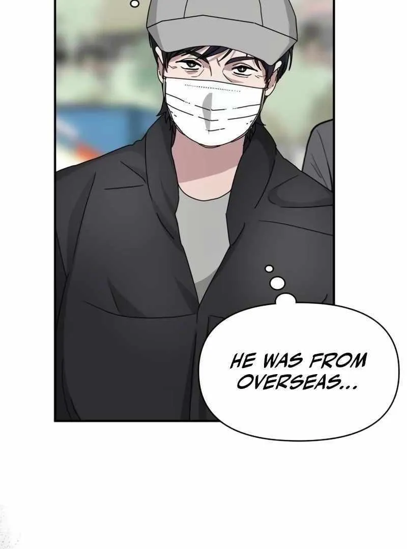Daetteum Chakgakdanghaetda Goemul Cheonjaebaeuro Chapter 21 page 48 - 