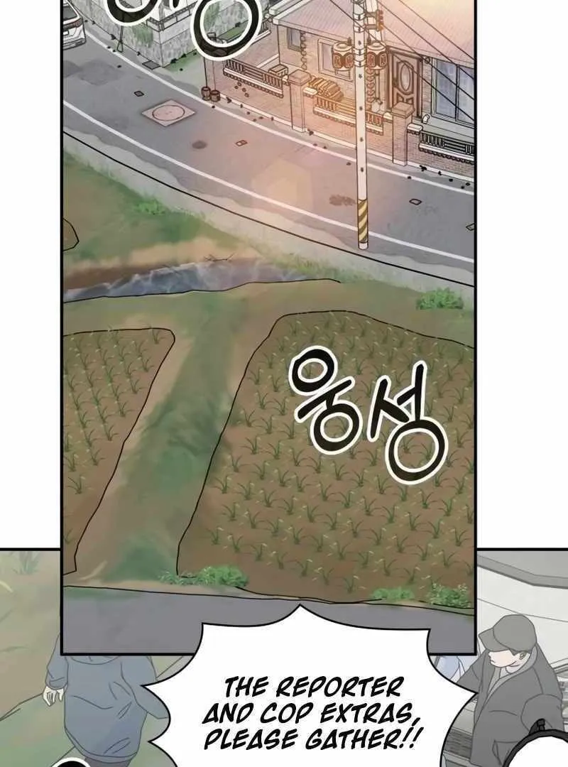 Daetteum Chakgakdanghaetda Goemul Cheonjaebaeuro Chapter 21 page 8 - 