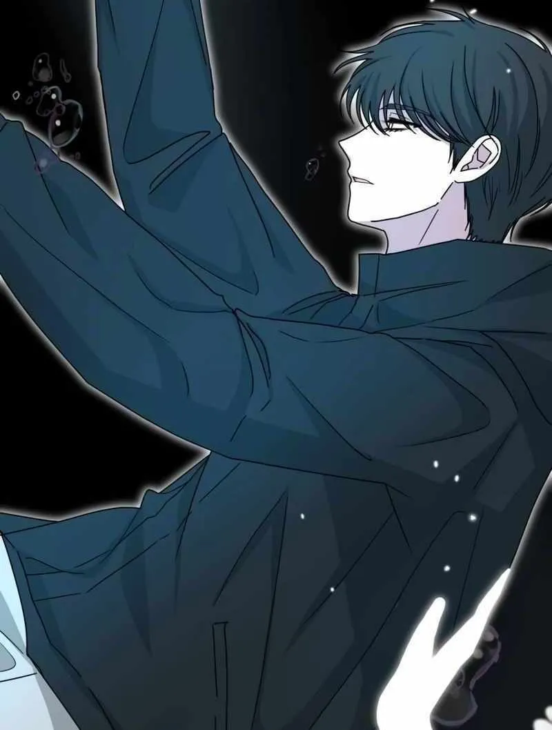 Daetteum Chakgakdanghaetda Goemul Cheonjaebaeuro Chapter 21 page 78 - 