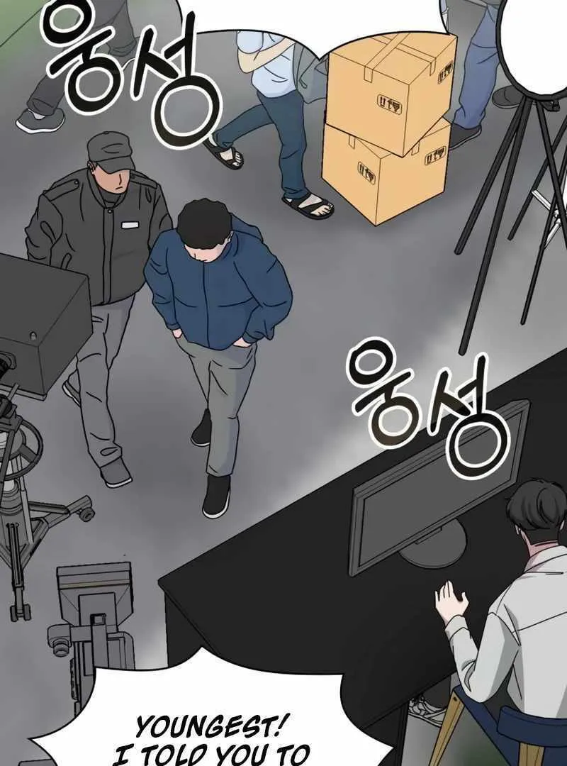 Daetteum Chakgakdanghaetda Goemul Cheonjaebaeuro Chapter 21 page 9 - 
