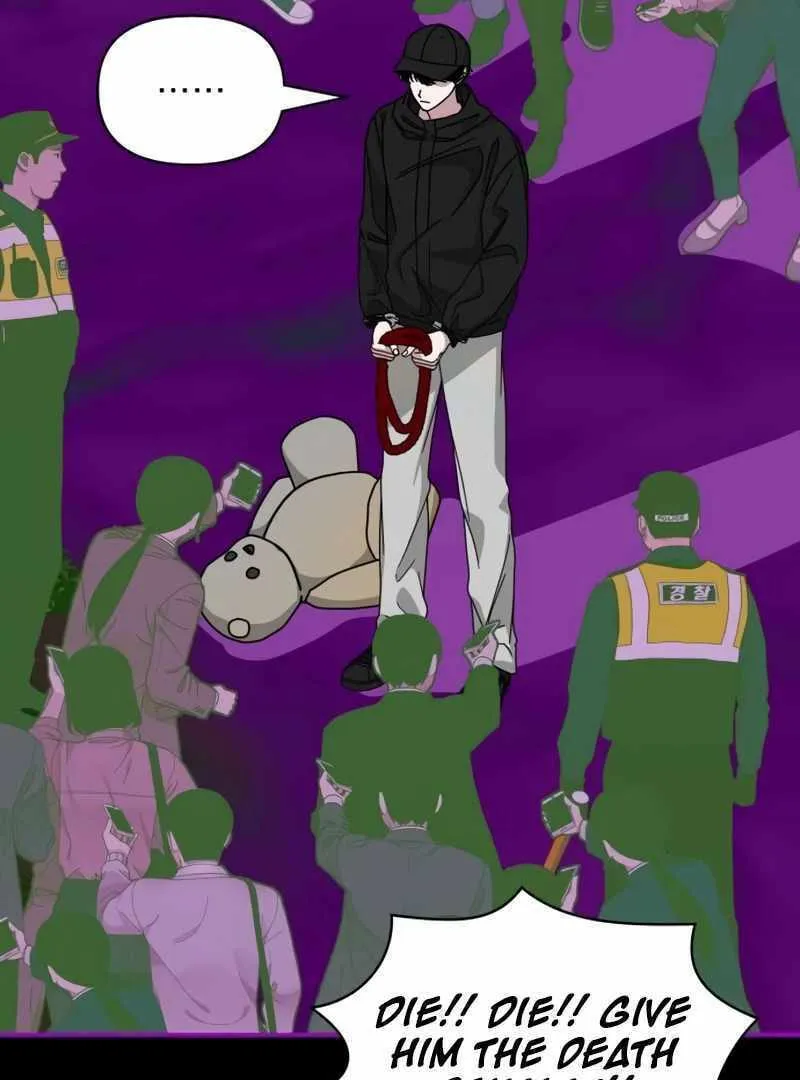 Daetteum Chakgakdanghaetda Goemul Cheonjaebaeuro Chapter 21 page 88 - 