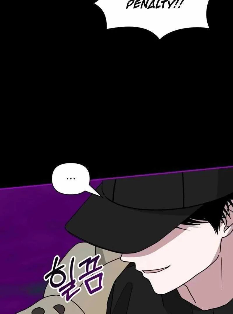 Daetteum Chakgakdanghaetda Goemul Cheonjaebaeuro Chapter 21 page 89 - 