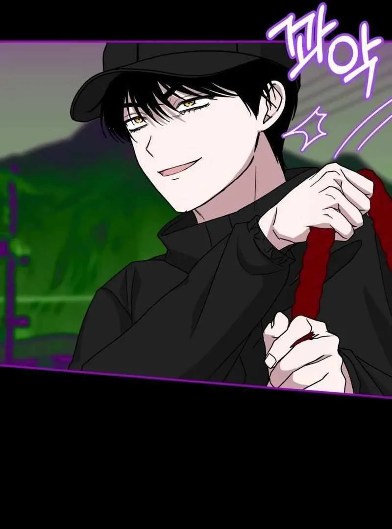 Daetteum Chakgakdanghaetda Goemul Cheonjaebaeuro Chapter 21 page 93 - 