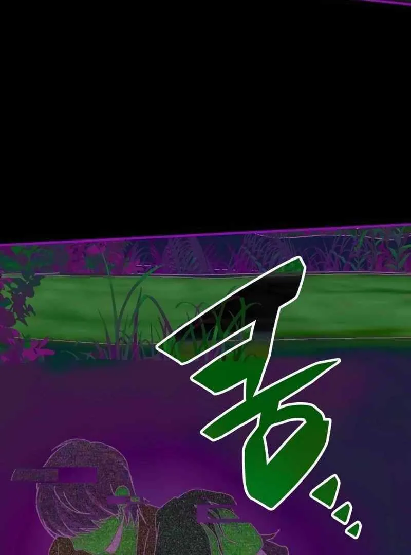 Daetteum Chakgakdanghaetda Goemul Cheonjaebaeuro Chapter 21 page 96 - 