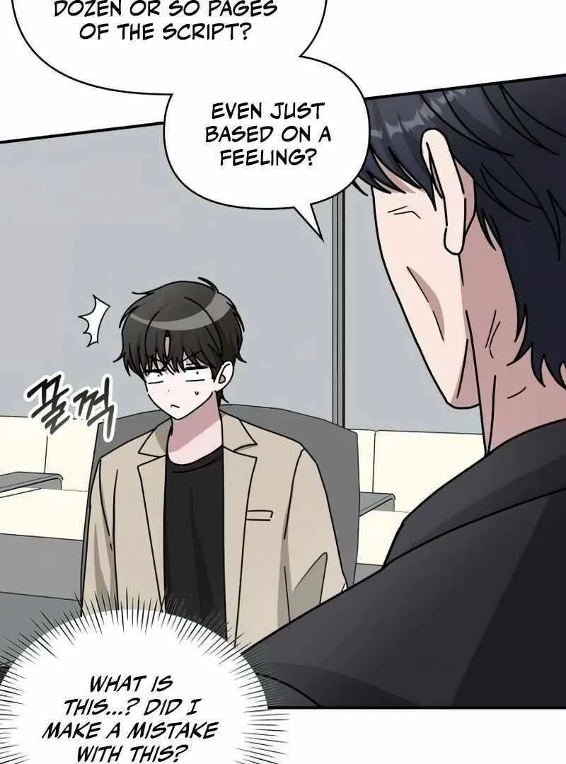 Daetteum Chakgakdanghaetda Goemul Cheonjaebaeuro Chapter 22 page 104 - 