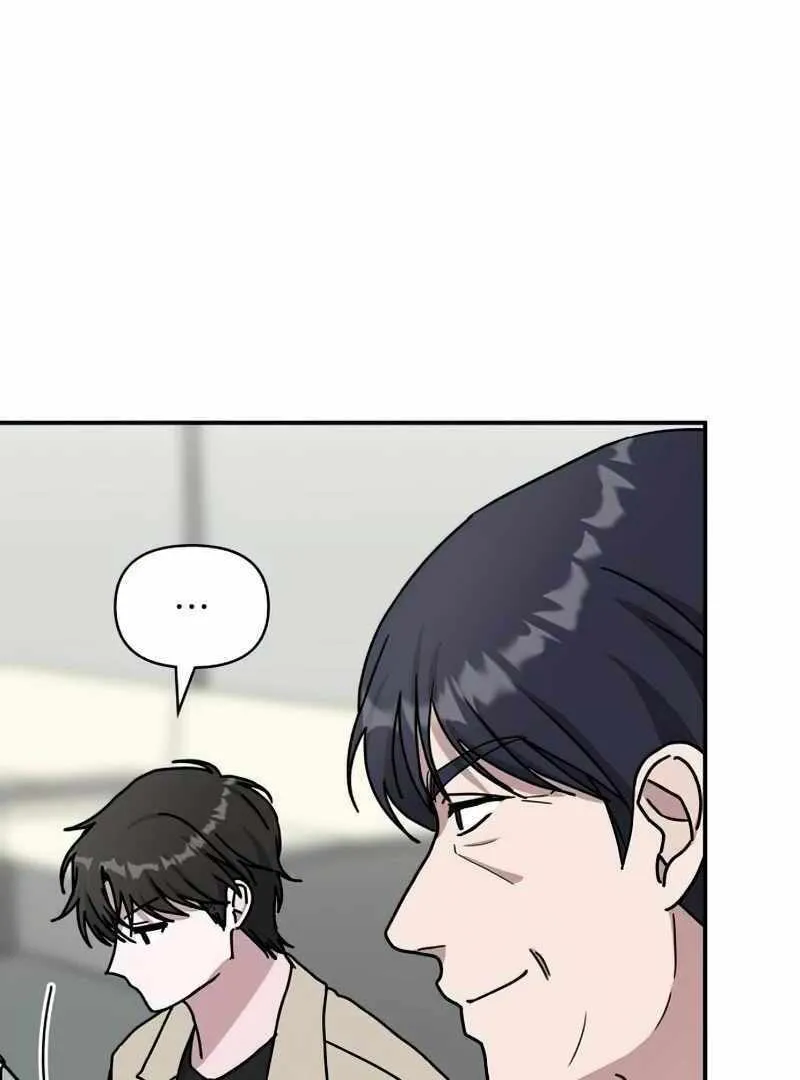 Daetteum Chakgakdanghaetda Goemul Cheonjaebaeuro Chapter 22 page 111 - 