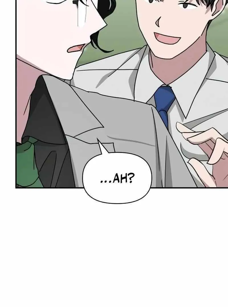 Daetteum Chakgakdanghaetda Goemul Cheonjaebaeuro Chapter 22 page 22 - 