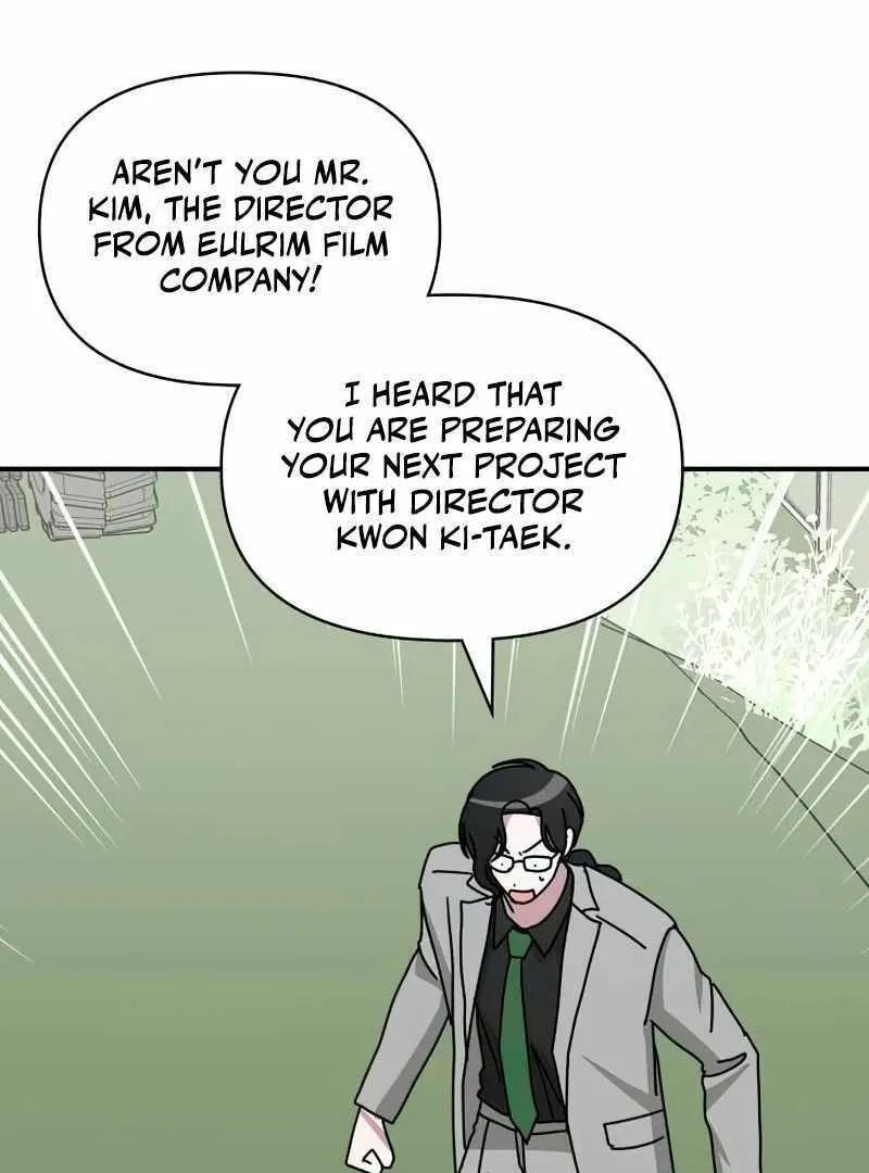 Daetteum Chakgakdanghaetda Goemul Cheonjaebaeuro Chapter 22 page 23 - 