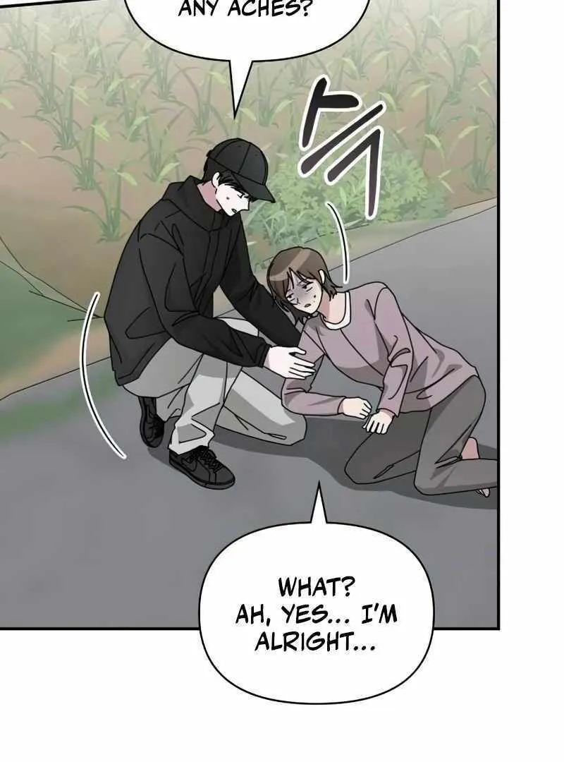 Daetteum Chakgakdanghaetda Goemul Cheonjaebaeuro Chapter 22 page 4 - 