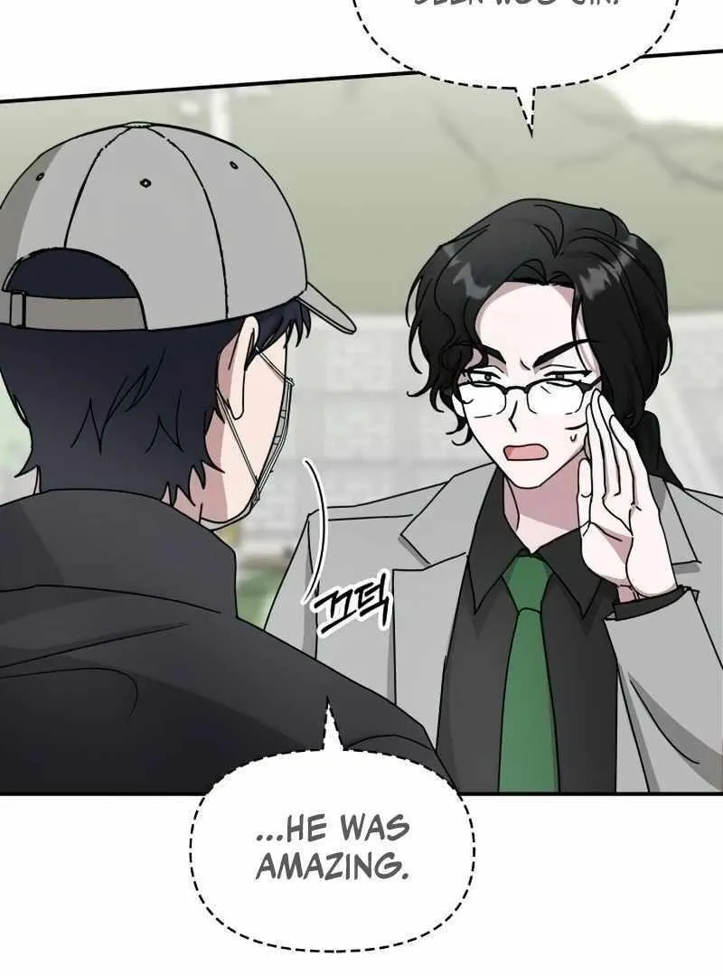 Daetteum Chakgakdanghaetda Goemul Cheonjaebaeuro Chapter 22 page 31 - 