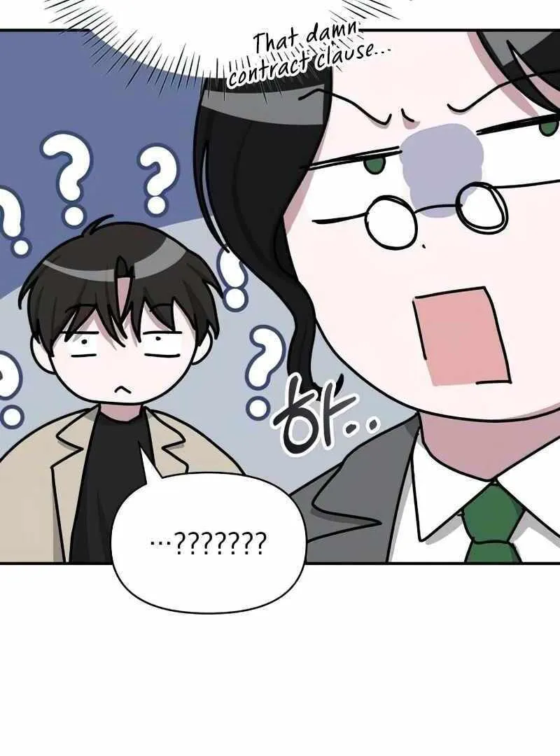 Daetteum Chakgakdanghaetda Goemul Cheonjaebaeuro Chapter 22 page 50 - 