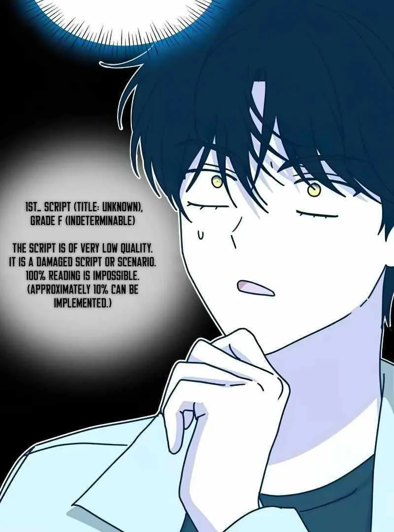 Daetteum Chakgakdanghaetda Goemul Cheonjaebaeuro Chapter 22 page 75 - 