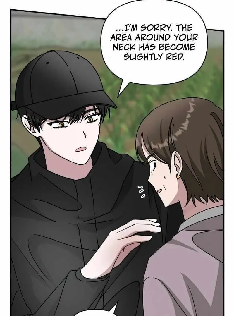 Daetteum Chakgakdanghaetda Goemul Cheonjaebaeuro Chapter 22 page 9 - 