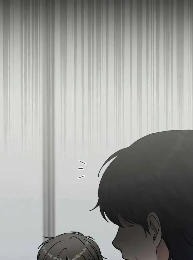 Daetteum Chakgakdanghaetda Goemul Cheonjaebaeuro Chapter 22 page 83 - 