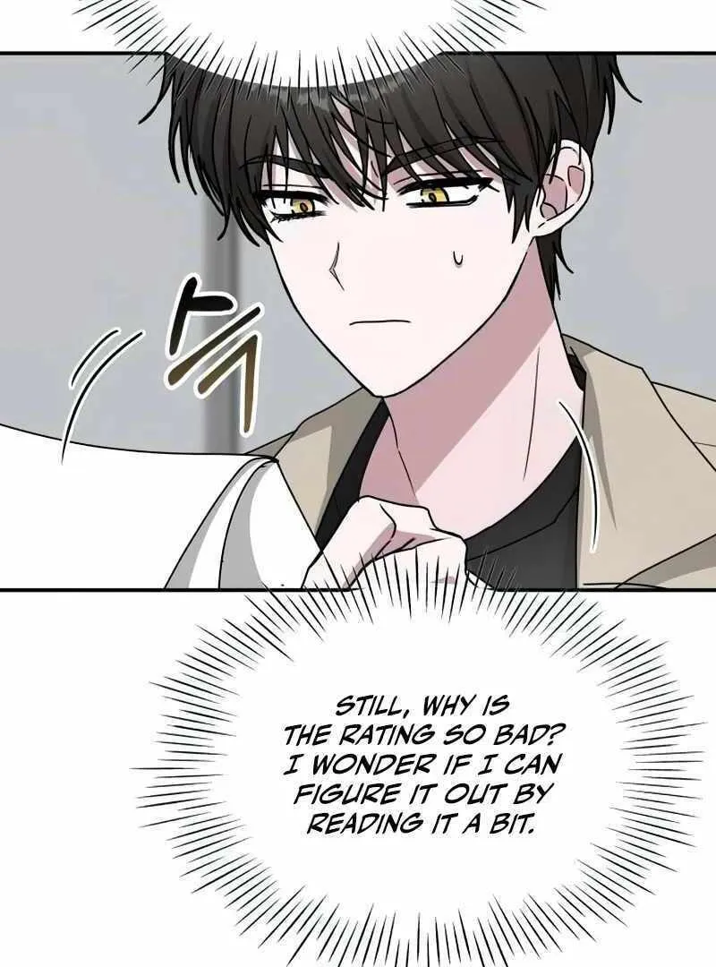 Daetteum Chakgakdanghaetda Goemul Cheonjaebaeuro Chapter 22 page 88 - 