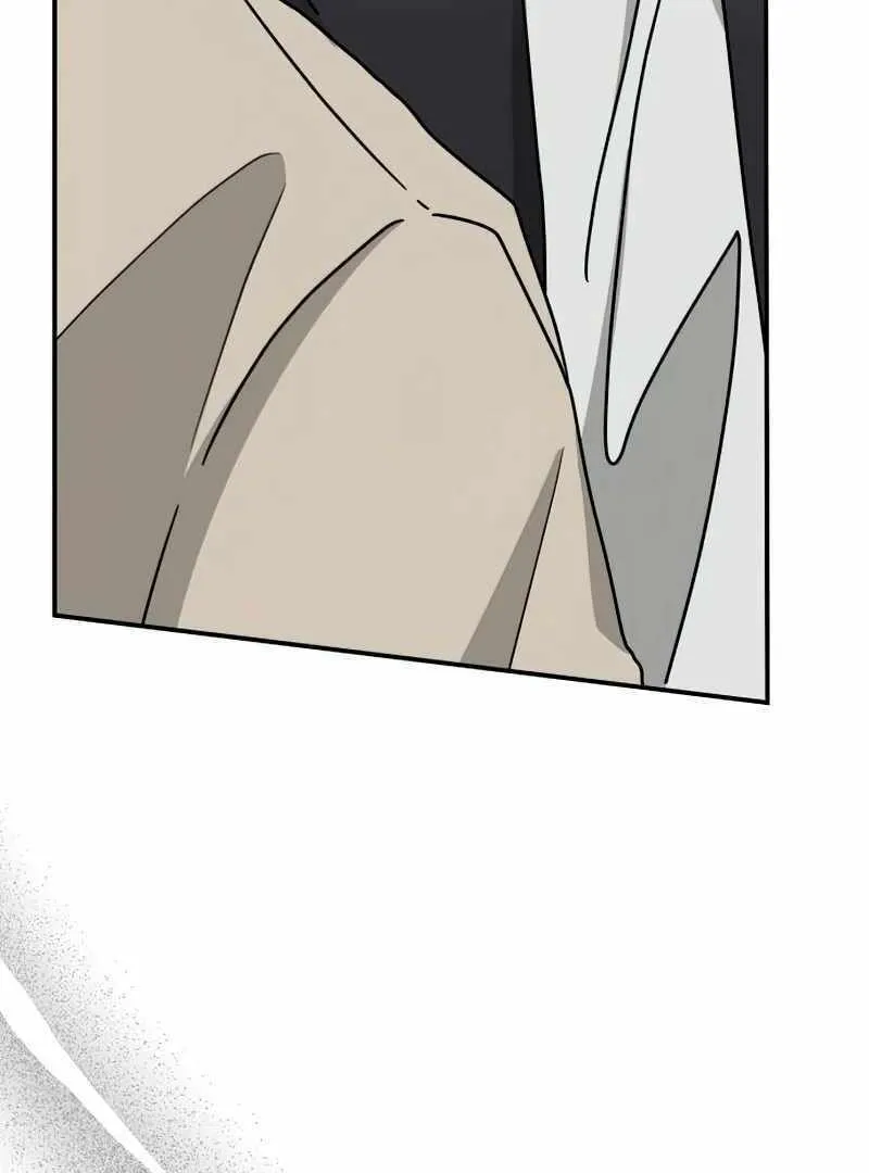 Daetteum Chakgakdanghaetda Goemul Cheonjaebaeuro Chapter 22 page 97 - 