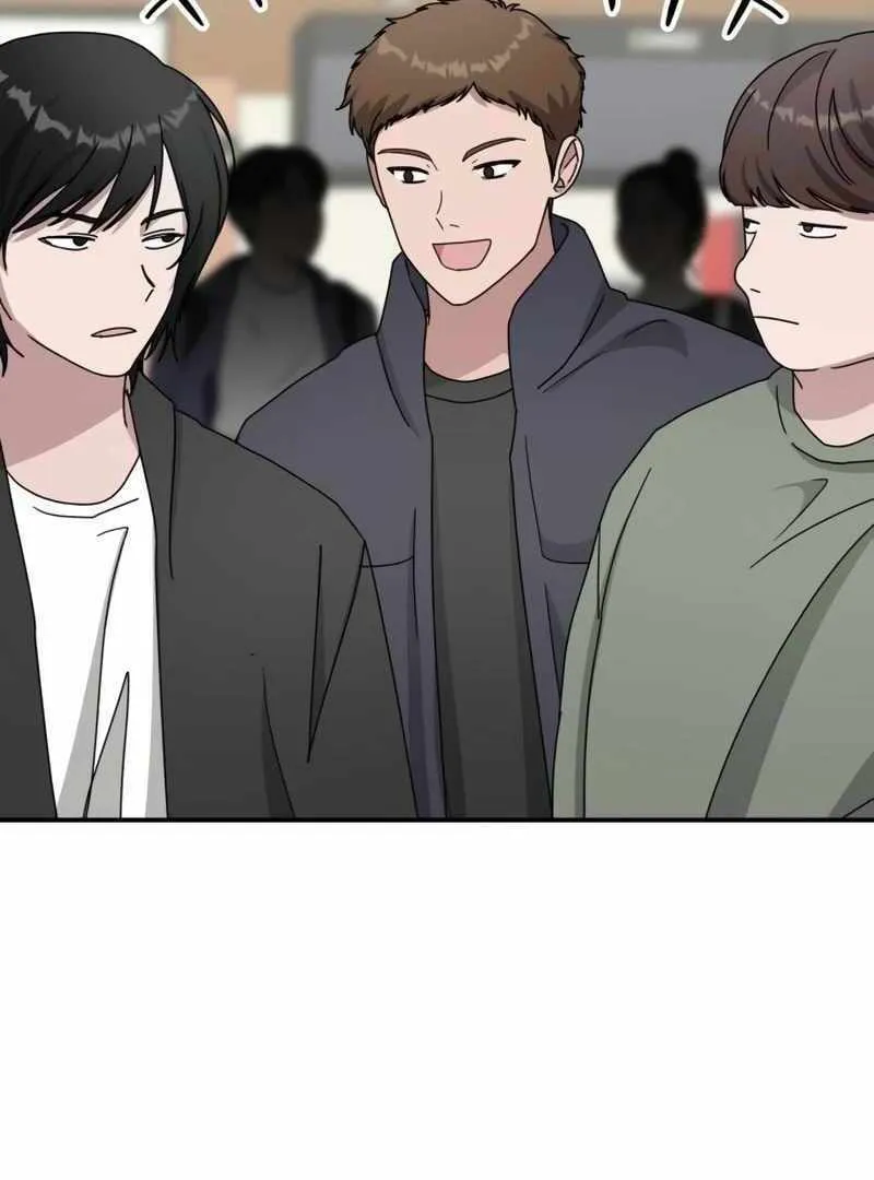 Daetteum Chakgakdanghaetda Goemul Cheonjaebaeuro Chapter 23 page 108 - 
