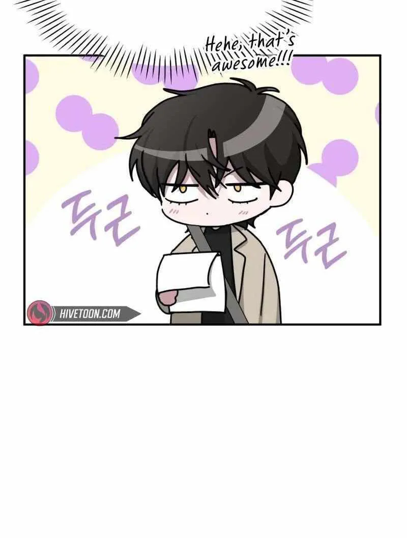 Daetteum Chakgakdanghaetda Goemul Cheonjaebaeuro Chapter 23 page 13 - 