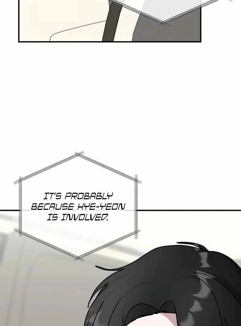 Daetteum Chakgakdanghaetda Goemul Cheonjaebaeuro Chapter 23 page 15 - 