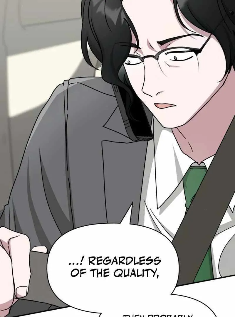 Daetteum Chakgakdanghaetda Goemul Cheonjaebaeuro Chapter 23 page 16 - 