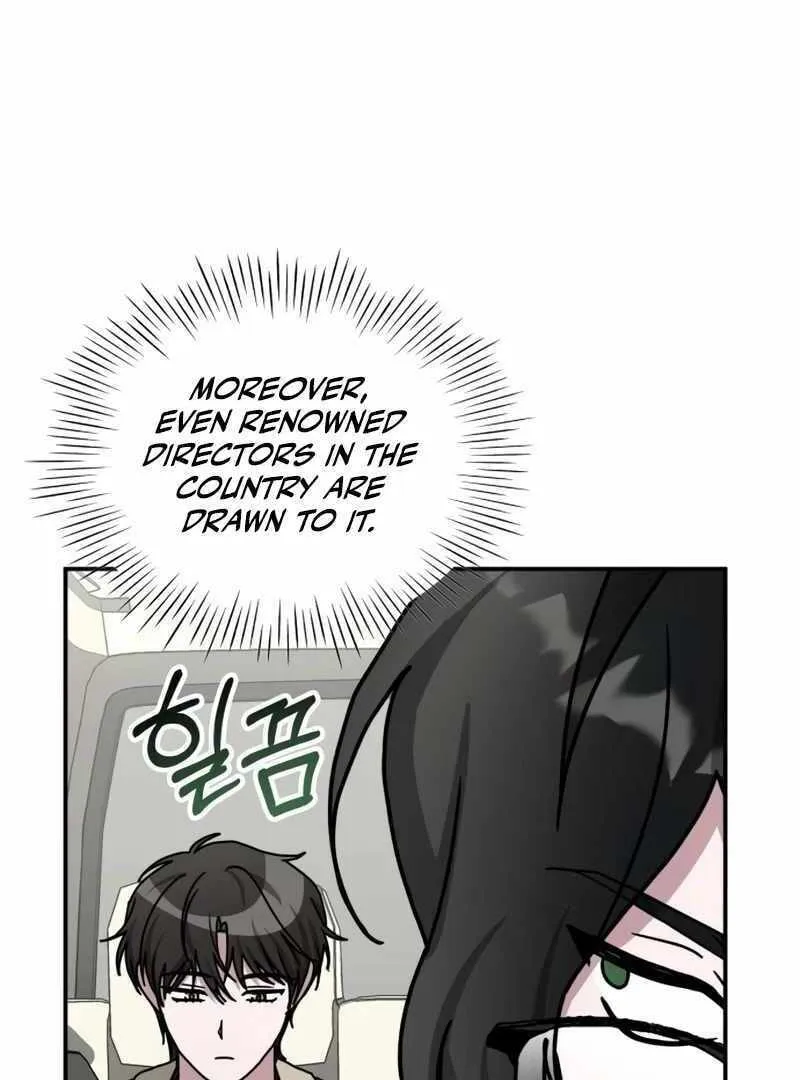 Daetteum Chakgakdanghaetda Goemul Cheonjaebaeuro Chapter 23 page 19 - 