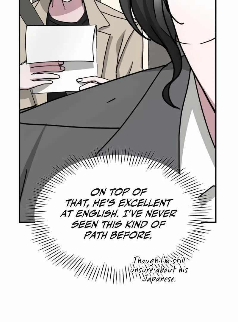 Daetteum Chakgakdanghaetda Goemul Cheonjaebaeuro Chapter 23 page 20 - 