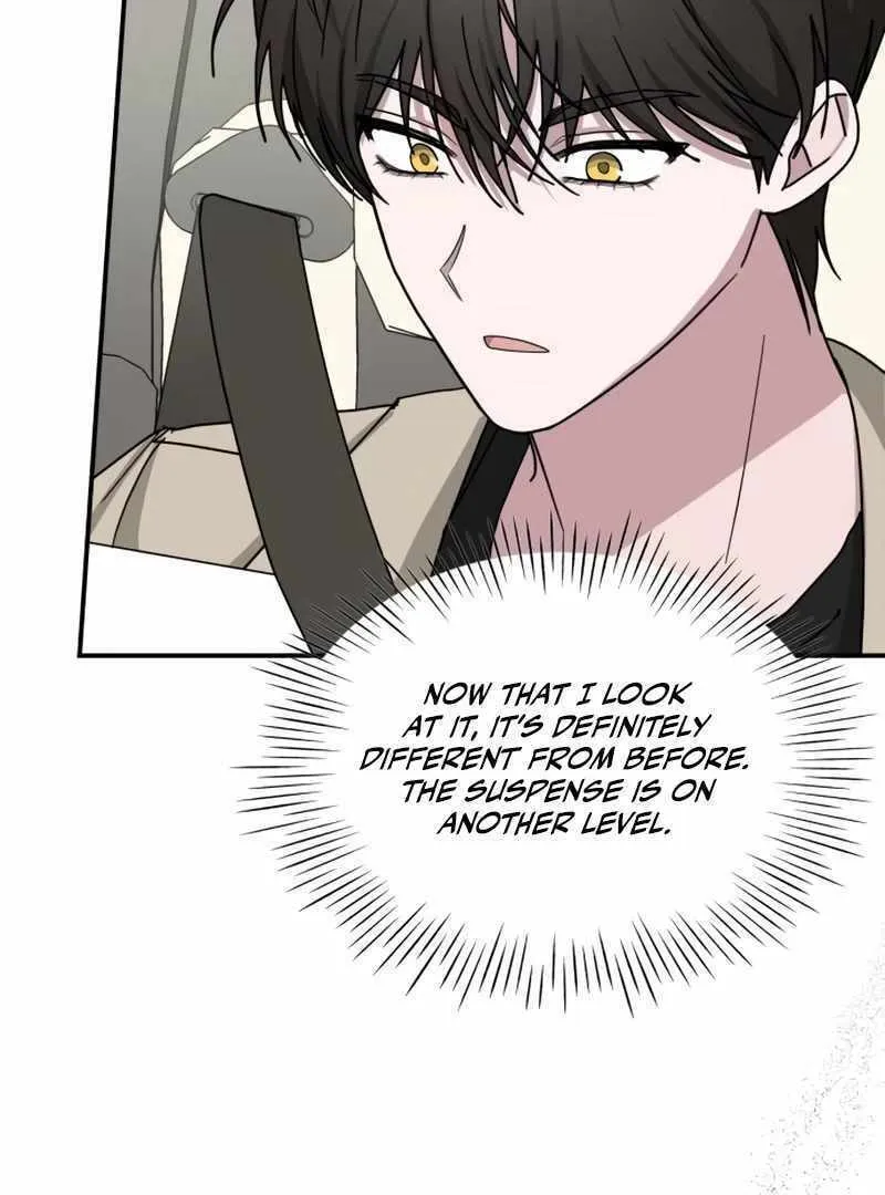 Daetteum Chakgakdanghaetda Goemul Cheonjaebaeuro Chapter 23 page 3 - 
