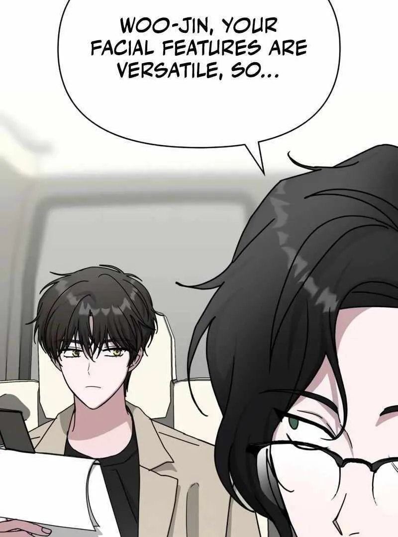 Daetteum Chakgakdanghaetda Goemul Cheonjaebaeuro Chapter 23 page 32 - 