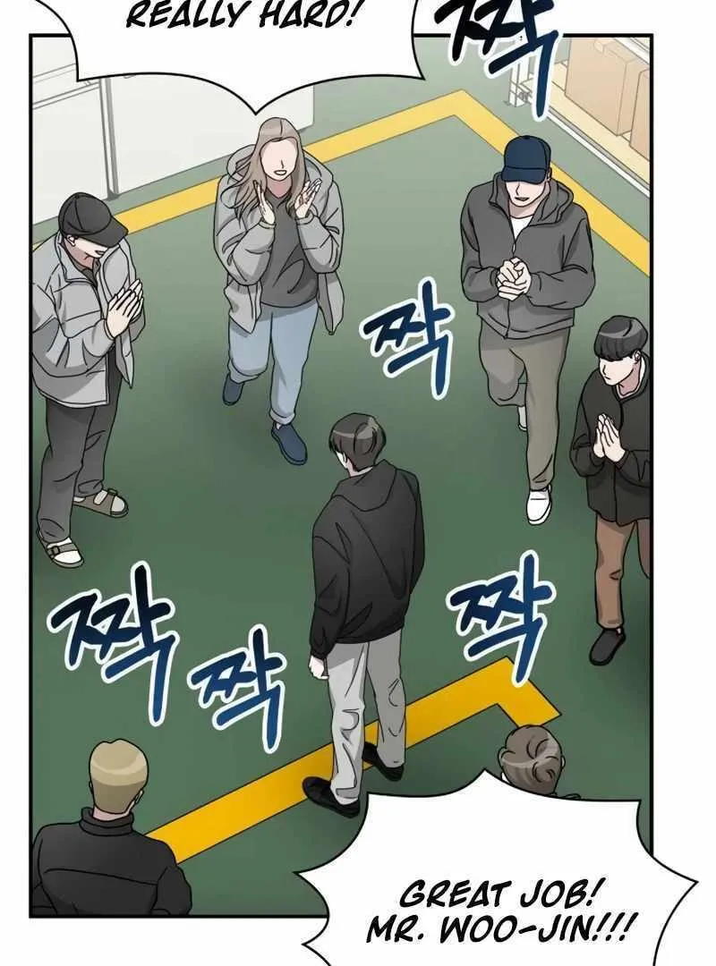 Daetteum Chakgakdanghaetda Goemul Cheonjaebaeuro Chapter 23 page 42 - 