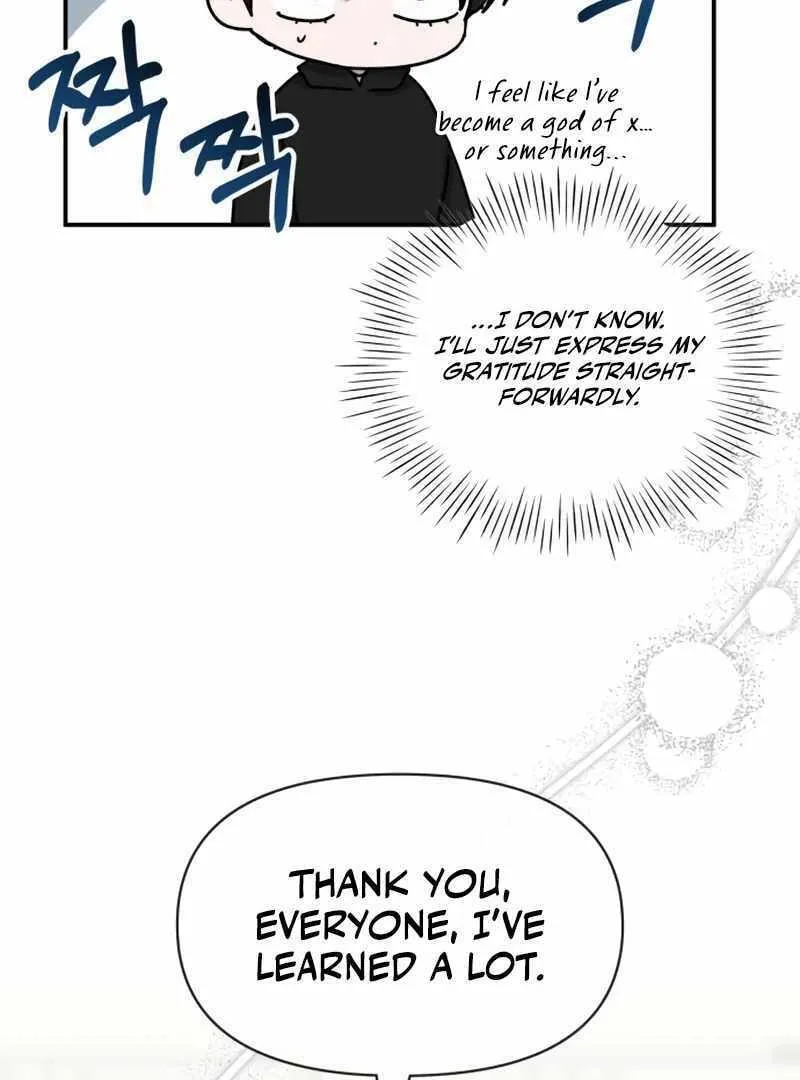 Daetteum Chakgakdanghaetda Goemul Cheonjaebaeuro Chapter 23 page 44 - 