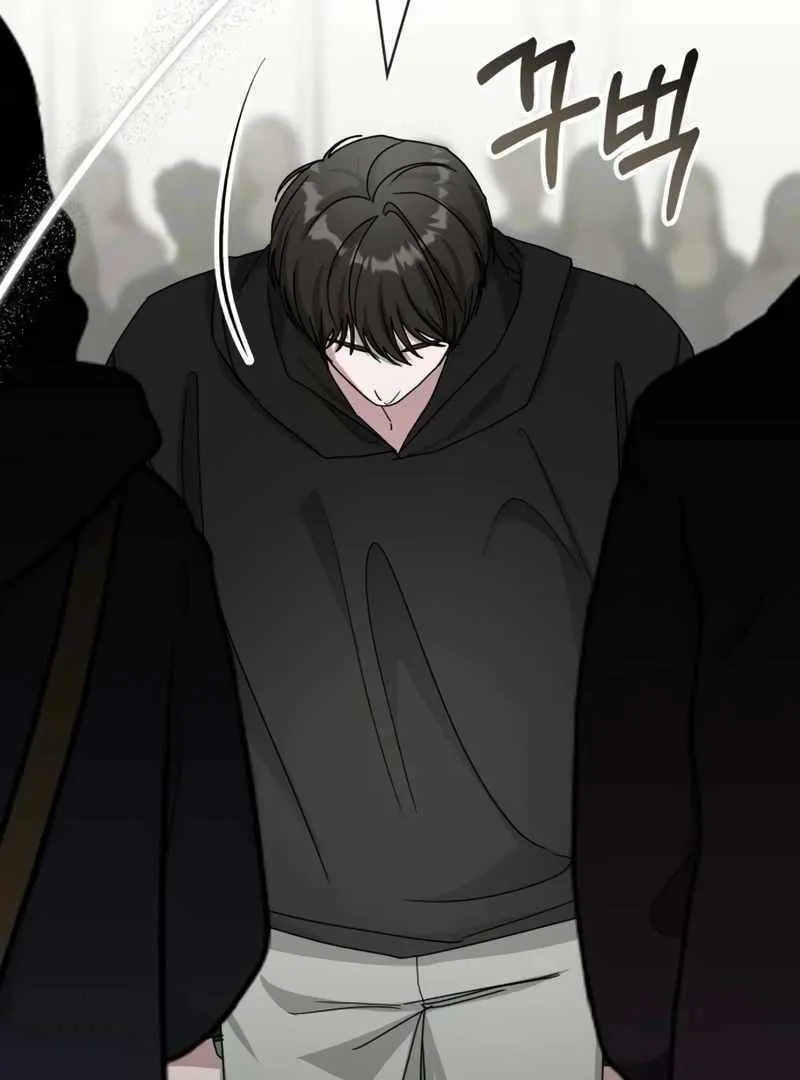 Daetteum Chakgakdanghaetda Goemul Cheonjaebaeuro Chapter 23 page 45 - 