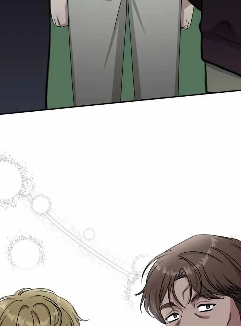 Daetteum Chakgakdanghaetda Goemul Cheonjaebaeuro Chapter 23 page 46 - 