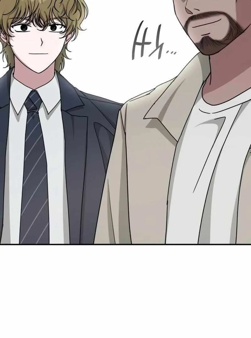 Daetteum Chakgakdanghaetda Goemul Cheonjaebaeuro Chapter 23 page 47 - 