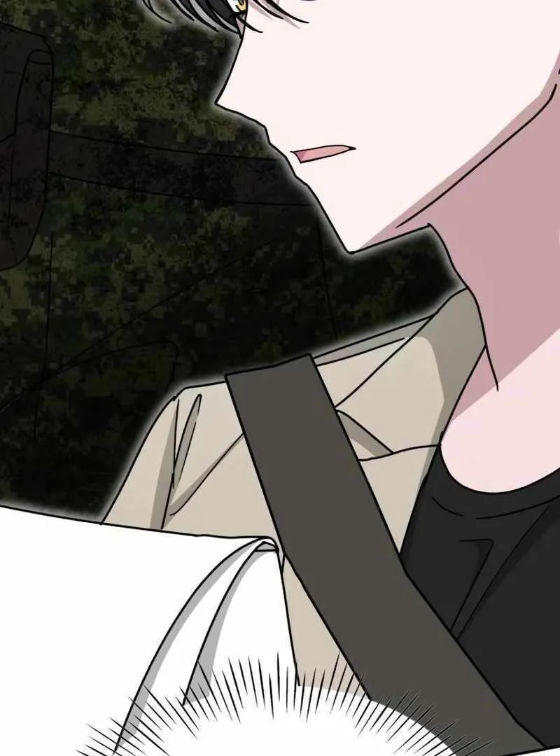 Daetteum Chakgakdanghaetda Goemul Cheonjaebaeuro Chapter 23 page 6 - 