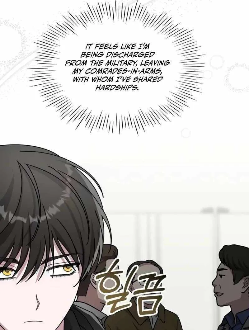 Daetteum Chakgakdanghaetda Goemul Cheonjaebaeuro Chapter 23 page 51 - 
