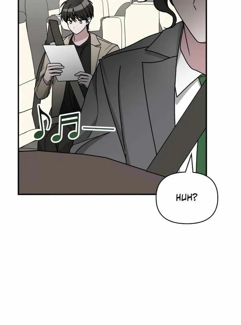 Daetteum Chakgakdanghaetda Goemul Cheonjaebaeuro Chapter 23 page 8 - 